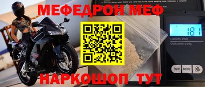 МДПВ Камышлов