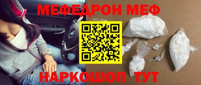 амфетамин Кимры