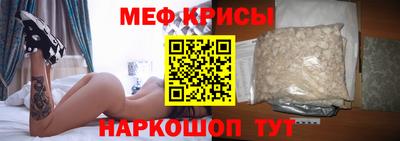 ГАЛЛЮЦИНОГЕННЫЕ ГРИБЫ Кингисепп