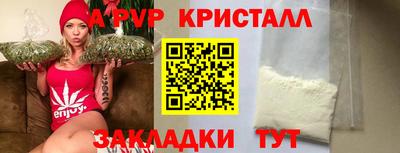 МДПВ Камышлов