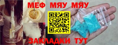 амфетамин Кимры