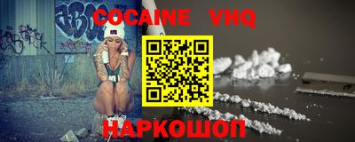 ГАЛЛЮЦИНОГЕННЫЕ ГРИБЫ Кингисепп