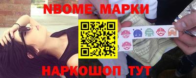 МДПВ Камышлов