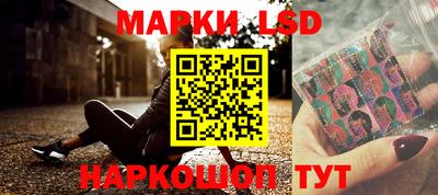 амфетамин Кимры