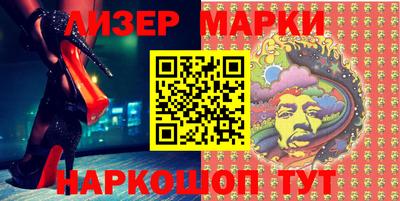 амфетамин Кимры
