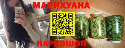 сатива Канаш