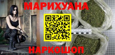 ГАЛЛЮЦИНОГЕННЫЕ ГРИБЫ Кингисепп