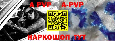 кокаин колумбия Кинель