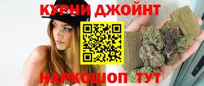 амфетамин Кимры