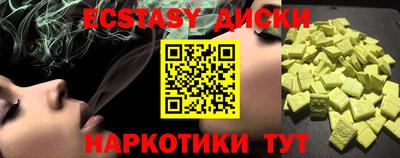 сатива Канаш