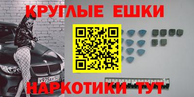 бутик Кандалакша