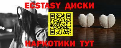 бутик Кандалакша