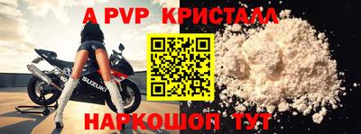 кокаин колумбия Кинель
