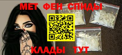 бутик Кандалакша