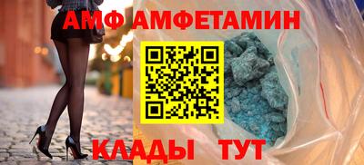 МДПВ Камышлов