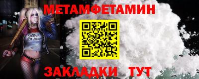 ГАЛЛЮЦИНОГЕННЫЕ ГРИБЫ Кингисепп