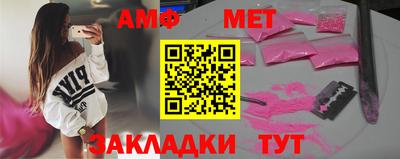 ГАЛЛЮЦИНОГЕННЫЕ ГРИБЫ Кингисепп