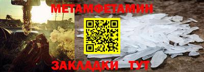 ГАЛЛЮЦИНОГЕННЫЕ ГРИБЫ Кингисепп