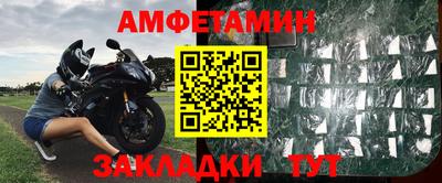 МДПВ Камышлов