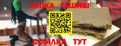 амфетамин Кимры