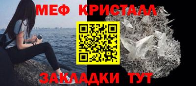 МДПВ Камышлов