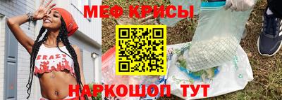 кокаин колумбия Кинель