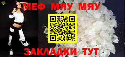 МДПВ Камышлов